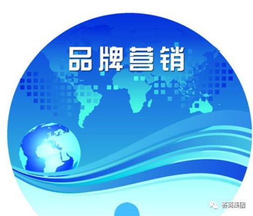 网络广告策划重要性-安徽荟商信息科技有限公司kaiyun官方网站下载(图1)