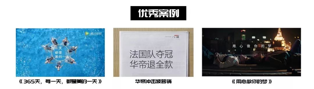 十大最具潜力广告公kaiyun官方网站下载司！(图15)