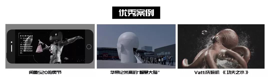 十大最具潜力广告公kaiyun官方网站下载司！(图17)