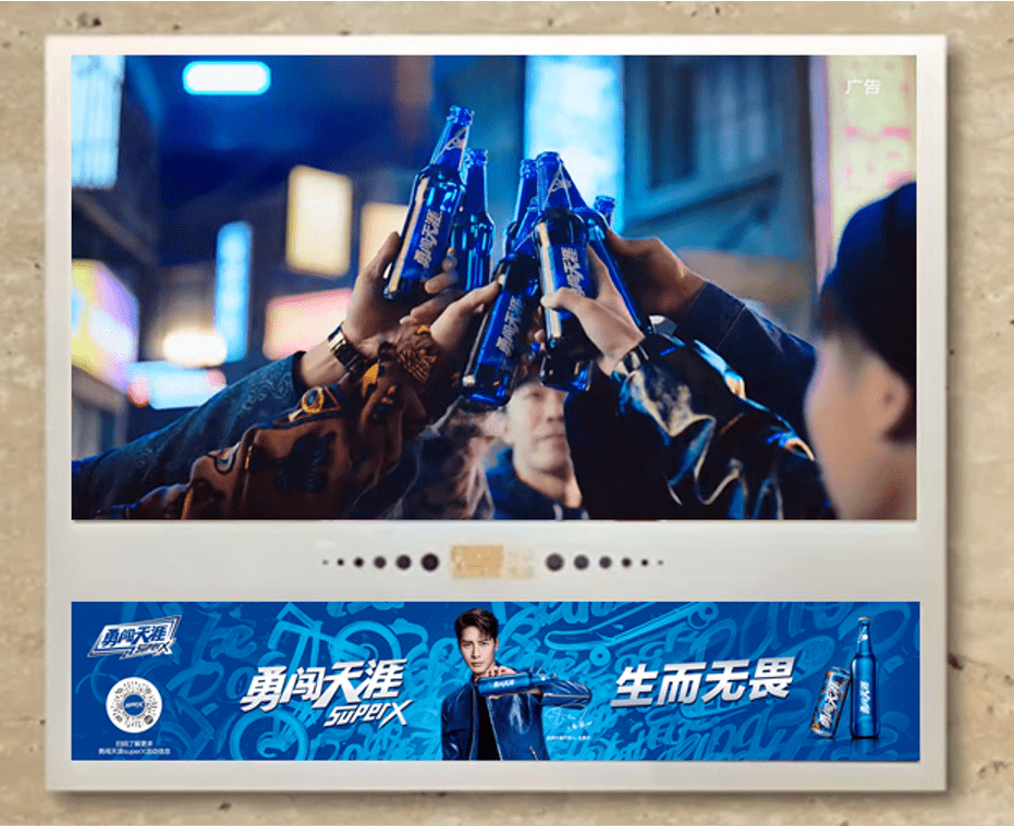 2020年户外广告创意案例集锦Kaiyun体育全站入口(图1)