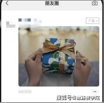 kaiyun官方网站下载微信朋友圈广告内容创意指南(图2)