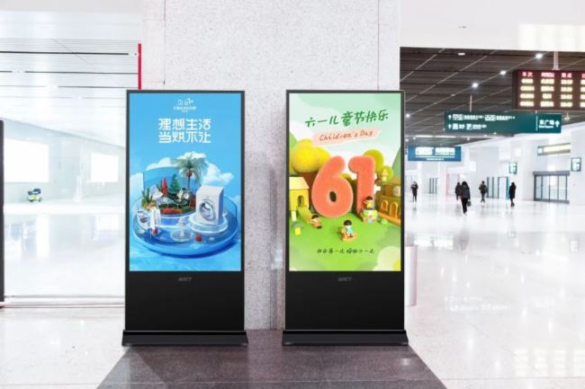 中银广告机搭载国云开全站app登录产麒麟系统以“中国芯”护航广告信息安全(图2)