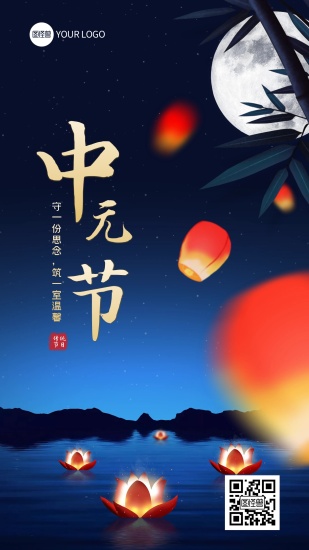 kaiyun官方网站下载手绘海报创意大赏打破创意想象引领潮流风潮！(图1)