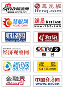 网络游戏kaiyun官方网站下载广告项目商业计划书(图2)