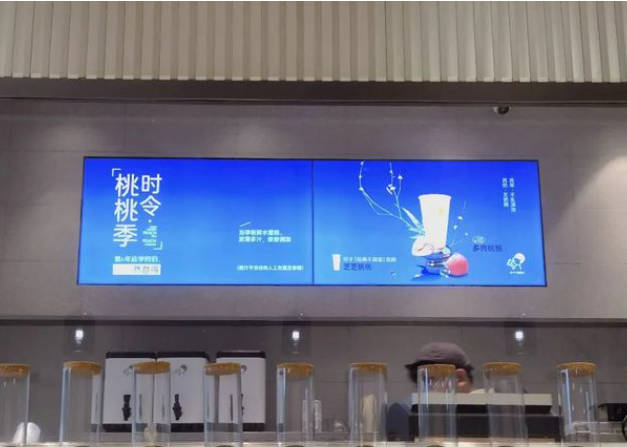 Kaiyun体育全站入口广告机＋线下餐饮：商家数字化经营服务解决方案与实际应用优势(图3)
