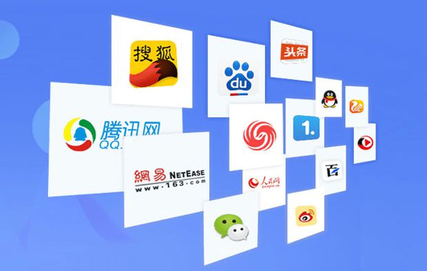 kaiyun官方网站下载2023品牌网络推广的9种方法(图1)